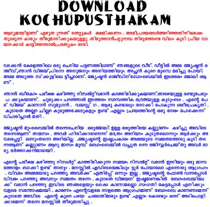 Malayalam Kambi Kathakal Pdf Free Download Ladies Animals